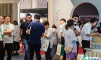 2024重庆建筑及装饰材料展-重庆建博会门票怎么买？如何预约？