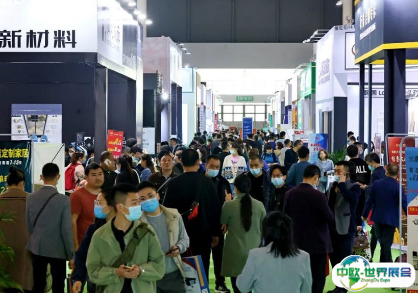 2024重庆建筑及装饰材料展-重庆建博会展商名录
