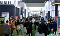 2024重庆建筑及装饰材料展-重庆建博会展商名录