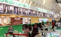 2024深圳家博会-华夏家博会展位费与展位预订