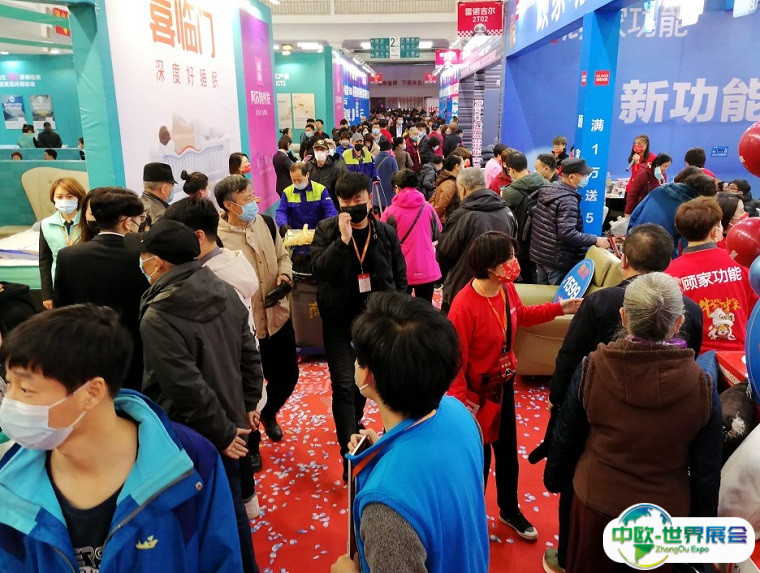 2025沈阳家博会-华夏家博会最新参展商名录