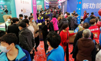2025沈阳家博会-华夏家博会最新参展商名录