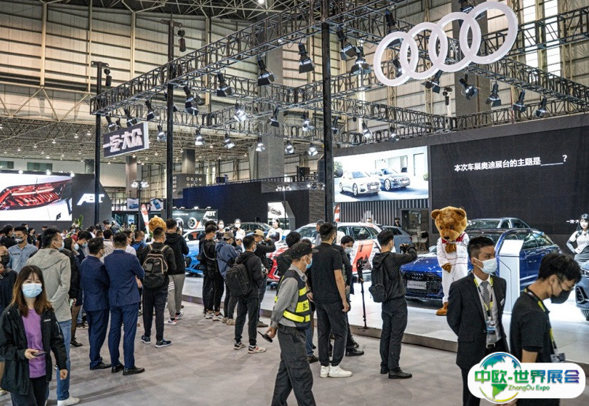 2024东莞国际改装车展览会展商名录