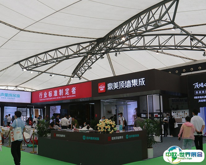 嘉兴国际集成吊顶产业展-中国顶墙集成大会2025门票怎么买