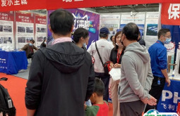 昆山家博会-华夏家博会2024展位费与展位预订