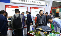 重庆建筑及装饰材料展-重庆建博会2024展位费与展位申请