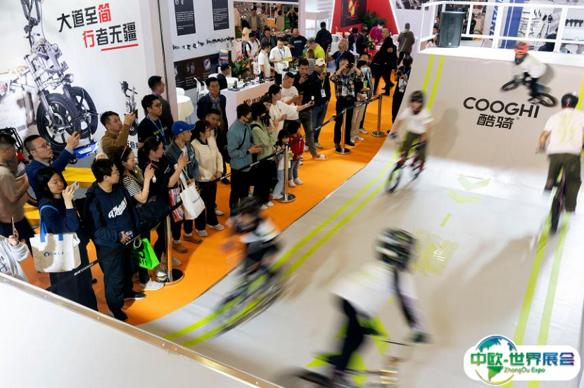 2025中国（上海）国际摩托车及零部件展览会展商名录会刊