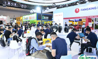 中国上海国际轮胎轮毂展览会2025展位图与展位预订