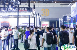 2024上海国际汽车定制改装展览会展品范围有哪些？