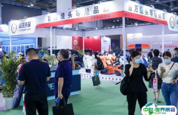 2024上海国际汽车定制改装展览会展位图与展位预订