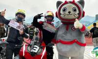 MOTOR77成了“打卡点”？