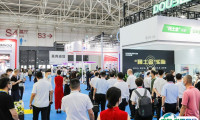 2025青岛国际轮胎及车轮展览会展位费与展位预订