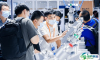 2025上海国际新能源与智能网联汽车展览会展位图与展位预订