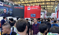 2025上海国际户外骑行装备展览会门票多少钱一张？哪里买