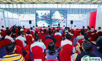 2025上海国际智慧停车展览会最新展商名录