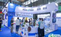 2024上海国际智慧停车展9月3-5日举办，门票通道已开启！打造国际化智慧停车首选平台