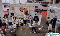 2025中国北京房车展览会AIC参展攻略（时间地点+门票哪里买？）