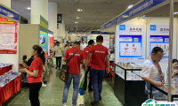 厦门国际工程机械及轮式挖掘机展2025时间表与地点
