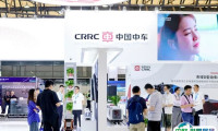 中国（上海）国际铁路与城市轨道交通大会2024展商名录