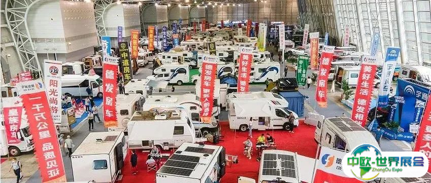 房车展门票免费预约，2025上海房车首展诚邀参加，房车及房车配件全产业链盛会！