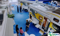 2025中国北京房车展览会AIC最新展商名录