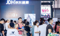 2025年上海国际体育用品展时间表及地点