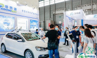 2025上海国际智慧停车展览会最新会刊获取