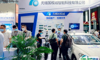 上海国际智慧停车展览会2025时间表及地点
