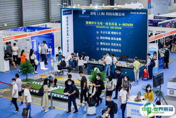 2025上海国际智慧停车展览会展商名单