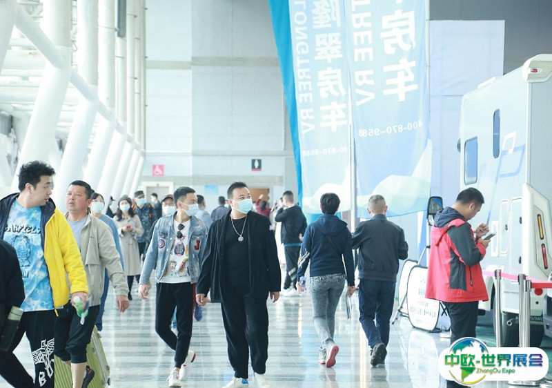 2025广州国际房车与露营博览会观众登记及登记地址