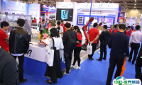 AUTO TECH广州国际汽车技术展将于2023年11月1-3日举办，亚洲领先的汽车工业技术展！门票及会刊申请