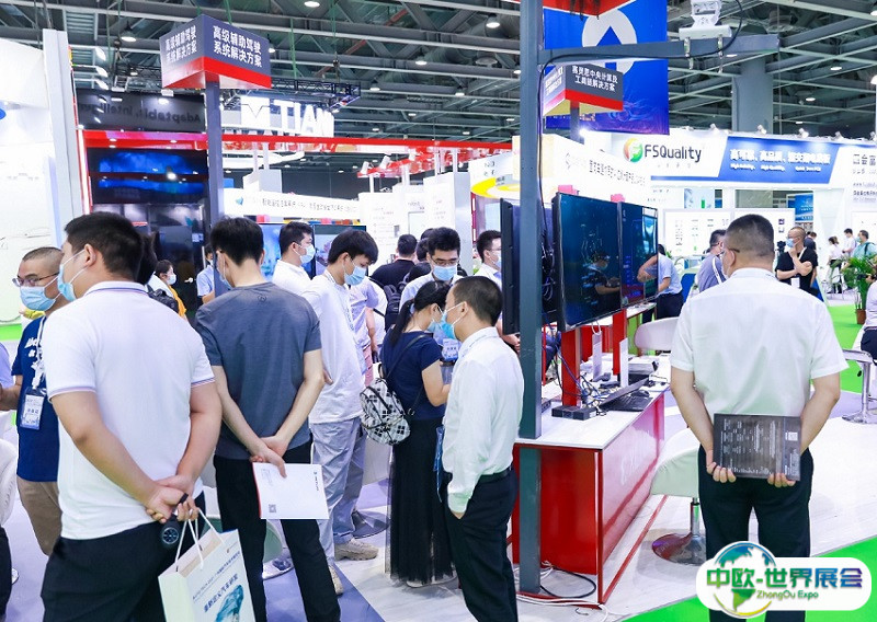 2025广州国际汽车技术展览会门票价格