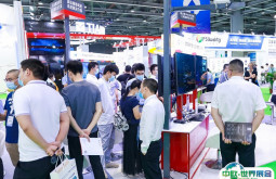 2025广州国际汽车技术展览会门票价格