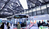 2024上海国际客车、公交车展览会展品范围有哪些？