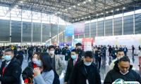 上海国际客车轻量化技术展2024门票哪里买 购票入口