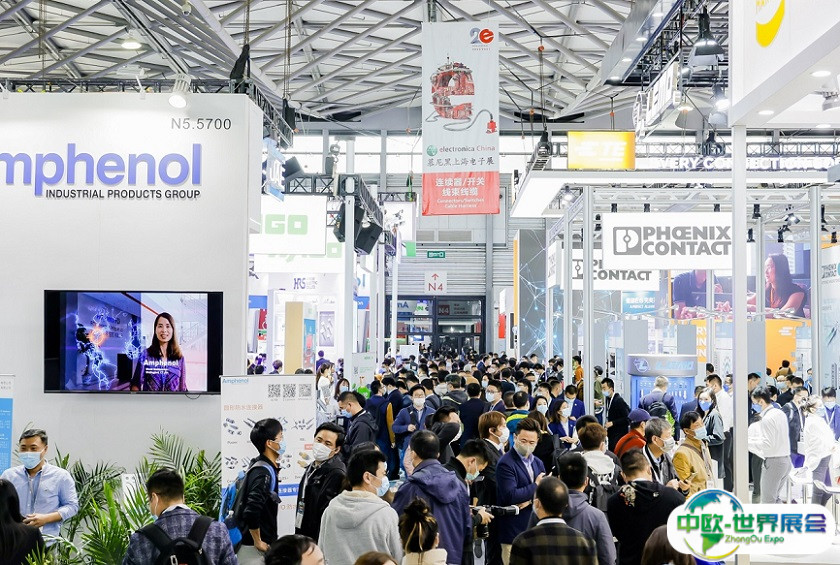 上海国际汽车电子、系统与解决方案主题馆2025参展攻略（时间地点+门票怎么购买？）