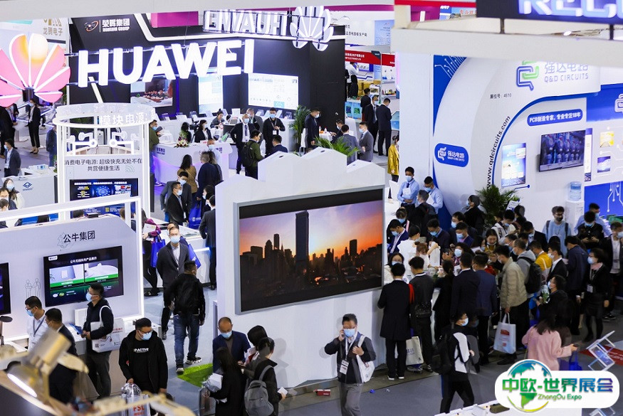 上海国际汽车电子、系统与解决方案主题馆2025参展攻略（时间+地点+门票）