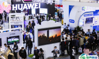 上海国际汽车电子、系统与解决方案主题馆2025参展攻略（时间+地点+门票）
