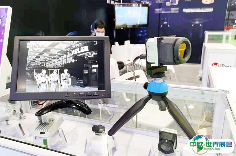 2025广州国际汽车技术展览会展品范围