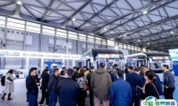 2024上海国际客车、公交车展览会门票多少钱？门票购买途径