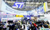 上海国际汽车电子、系统与解决方案主题馆2025时间地点