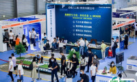 助力展商抢占行业先机！Parking China2022上海智慧停车展8月31日开幕