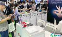 广州国际汽车技术展览会2025举办时间与地点