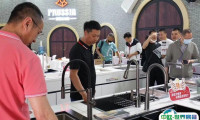 中国（上海）国际厨卫家居展览会2025参展商名录