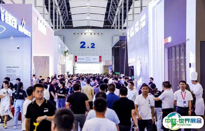 2025广州国际卫浴博览会-广州卫博会展位价格与展位申请