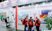 苏州国际紧固件与技术展览会2025门票多少钱 购买方式