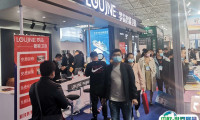临沂家用电器厨房卫浴、照明及智能家居展2025门票在哪买 购票入口