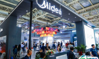 2025中国供热展-北京暖通卫浴展门票多少钱一张