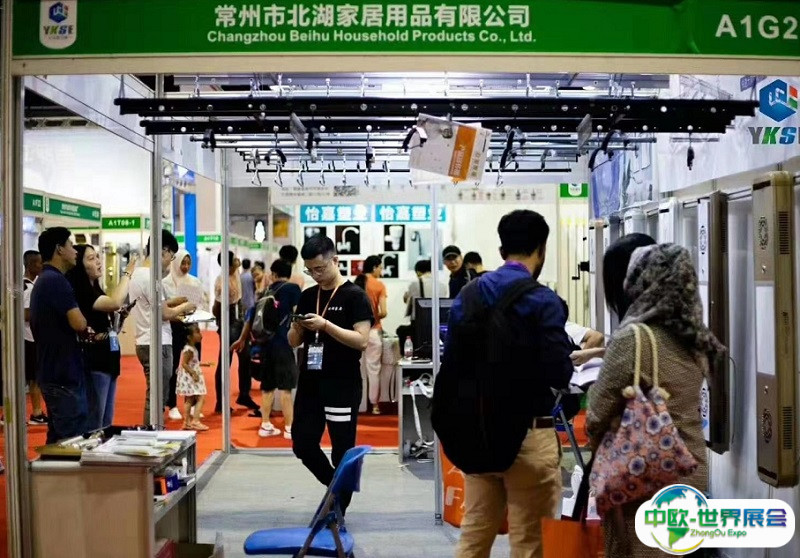 义乌厨房卫浴设施展览会2025最新展商名录