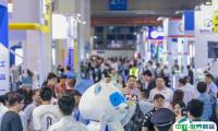 2025上海紧固件专业展参展商名录